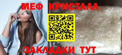 герыч Ставрополь
