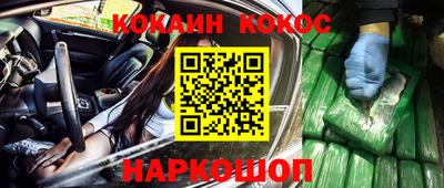 гидропоника Тара