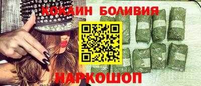 прущие крисы Среднеуральск