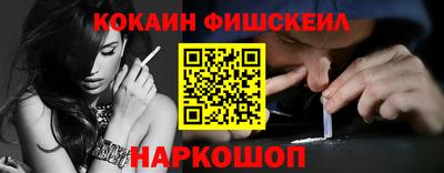 герыч Ставрополь