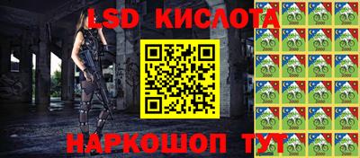 прущие крисы Среднеуральск