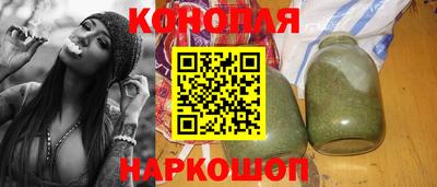 кокаин перу Старая Купавна