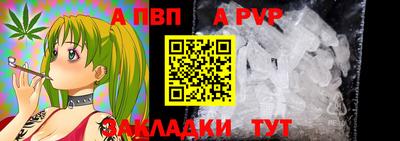 кокаин перу Старая Купавна