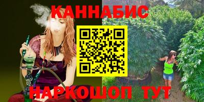 прущие крисы Среднеуральск