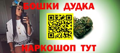 кокаин перу Старая Купавна
