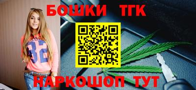 герыч Ставрополь