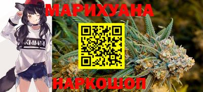герыч Ставрополь
