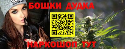 герыч Ставрополь