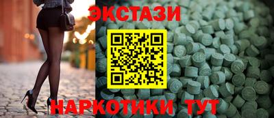 прущие крисы Среднеуральск