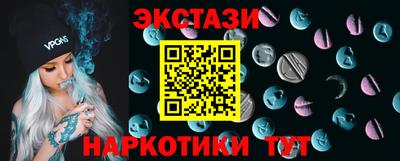 герыч Ставрополь