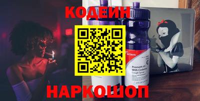 герыч Ставрополь