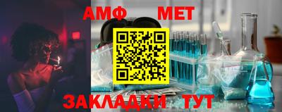 ешки Тверь