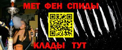 кокаин перу Старая Купавна