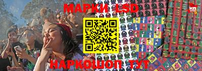 герыч Ставрополь