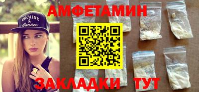 прущие крисы Среднеуральск