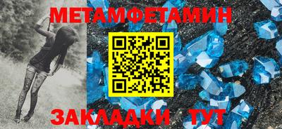 герыч Ставрополь