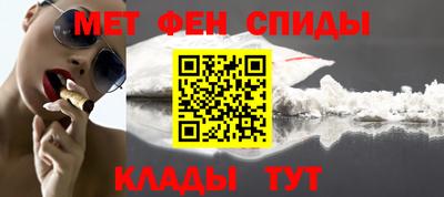 кокс Татарск