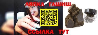 кокаин перу Старая Купавна