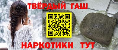 прущие крисы Среднеуральск