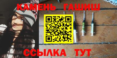 кокаин перу Старая Купавна