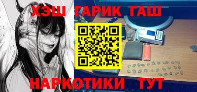 прущие крисы Среднеуральск