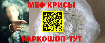 кокаин перу Старая Купавна